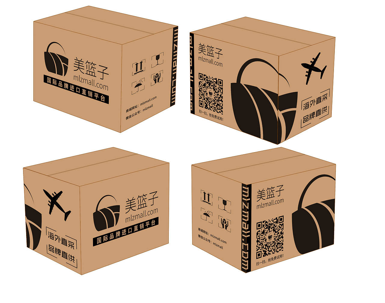 紙箱行業(yè)的數(shù)字化轉(zhuǎn)型方向？